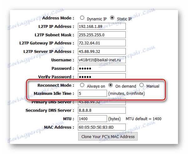Видове връзки VPN - конфигурация L2TP - Свържете отново конфигурацията