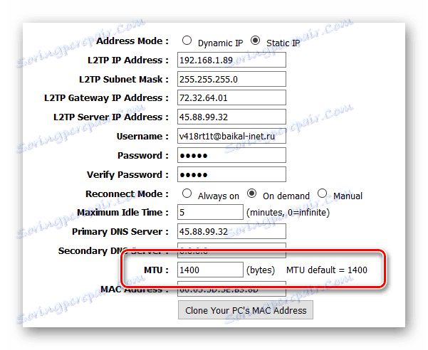 Видове връзки VPN - Конфигуриране на L2TP - MTU