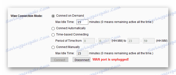 Видове връзки VPN - Настройка на pppoe - Повторно свързване - опции