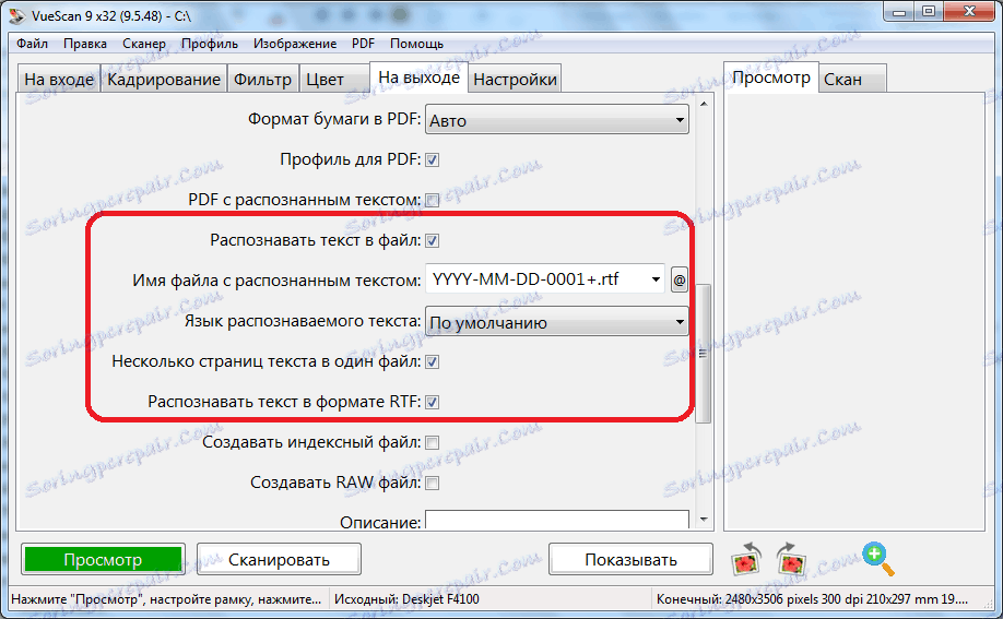 VueScan + x64 9.8.10 for ios instal