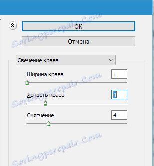 Створюємо акварельний малюнок в Фотошопі