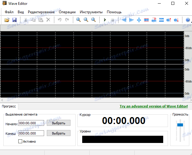 Wave editor android как пользоваться