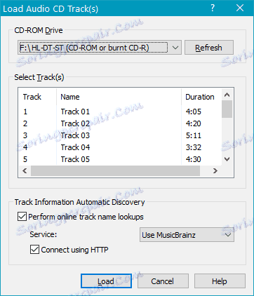 Копиране на аудио файлове от CD в WavePad Sound Editor