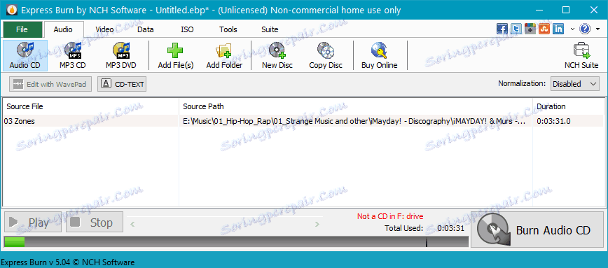 Запишете CD в WavePad Sound Editor