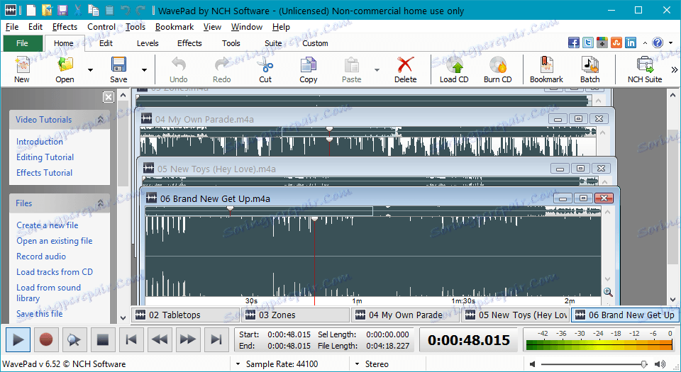 Групова обработка на файлове в WavePad Sound Editor
