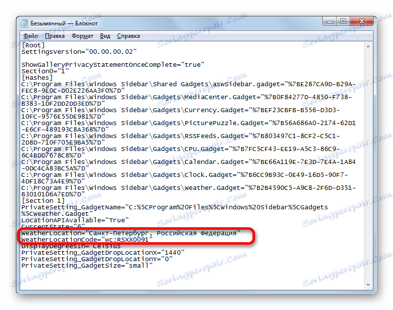 Промени в кода на файла Settings.ini в Notepad в Windows 7