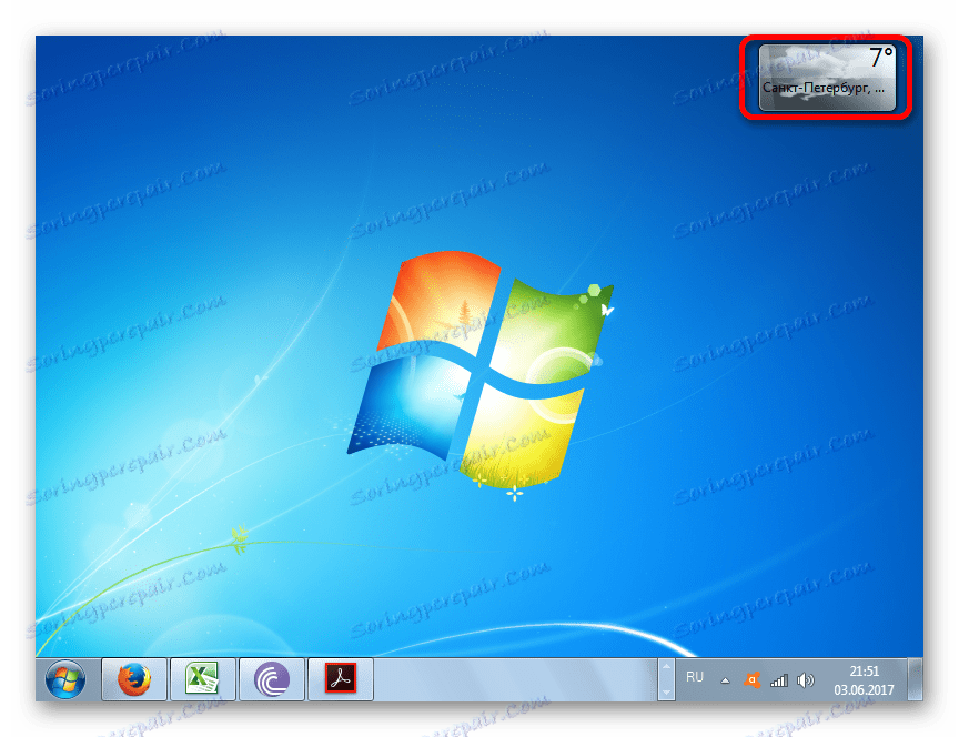 Местоположението се променя в притурката за времето в Windows 7