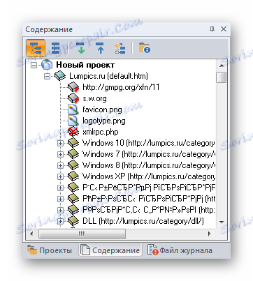 Редактиране на файловете на проекта за уеб копиране