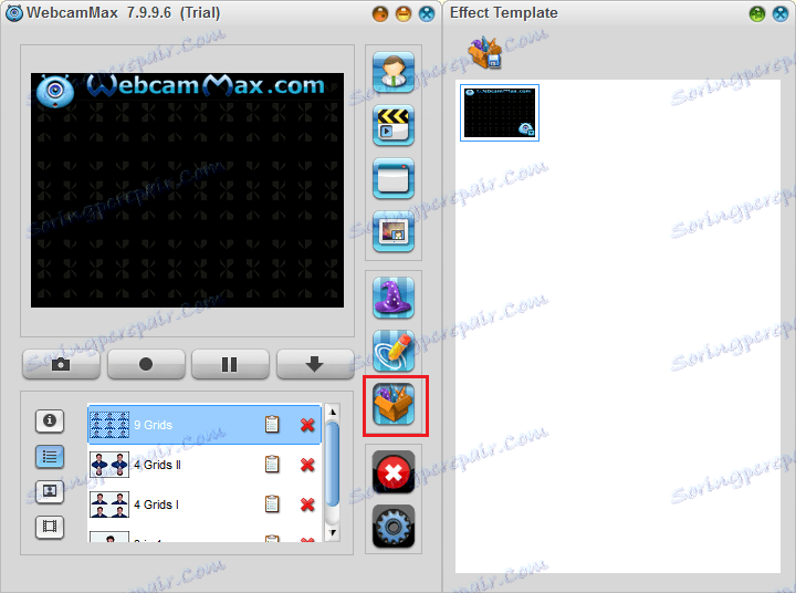 Създаване на шаблон в WebcamMax