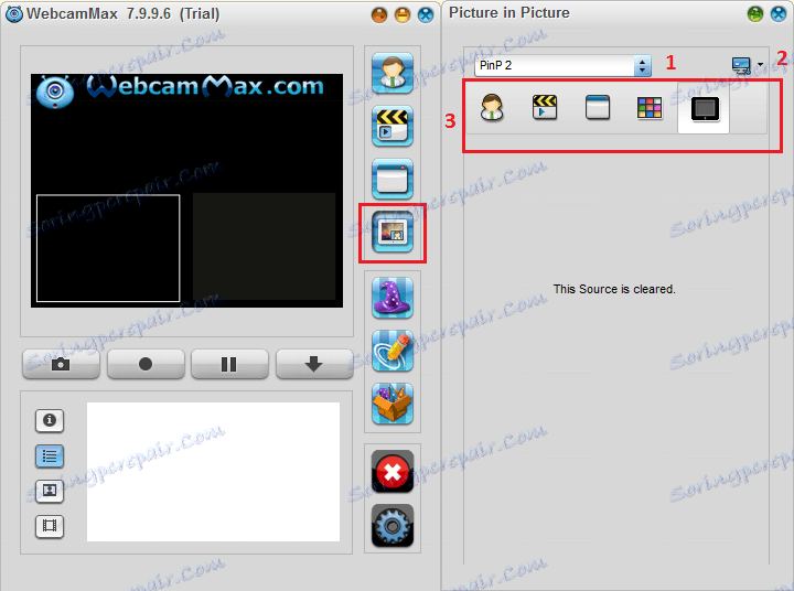 Картина в картина в WebcamMax