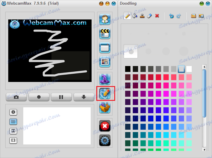 Извличане на видео от WebcamMax