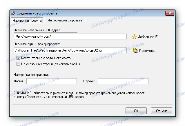 Vytvoření nového projektu WebTransporter