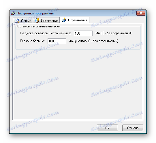 Nastavení omezení WebTransporter