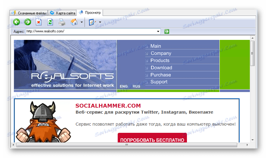 Prohlížeč WebTransporter