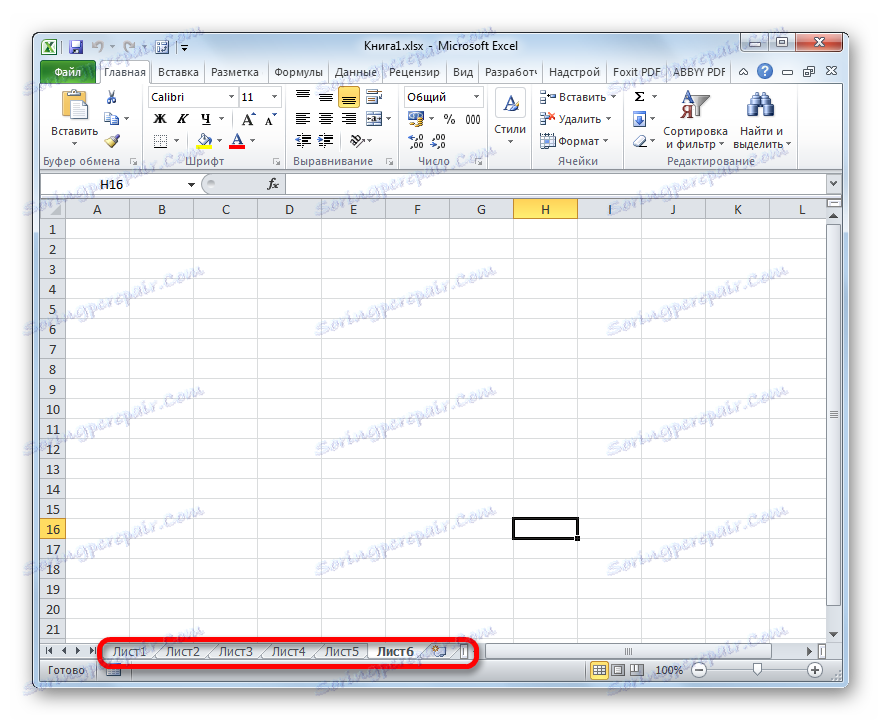 Панелът на листа отново е отворен в Microsoft Excel
