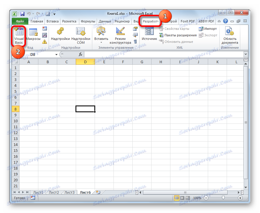 Отидете в редактора на макросите в Microsoft Excel