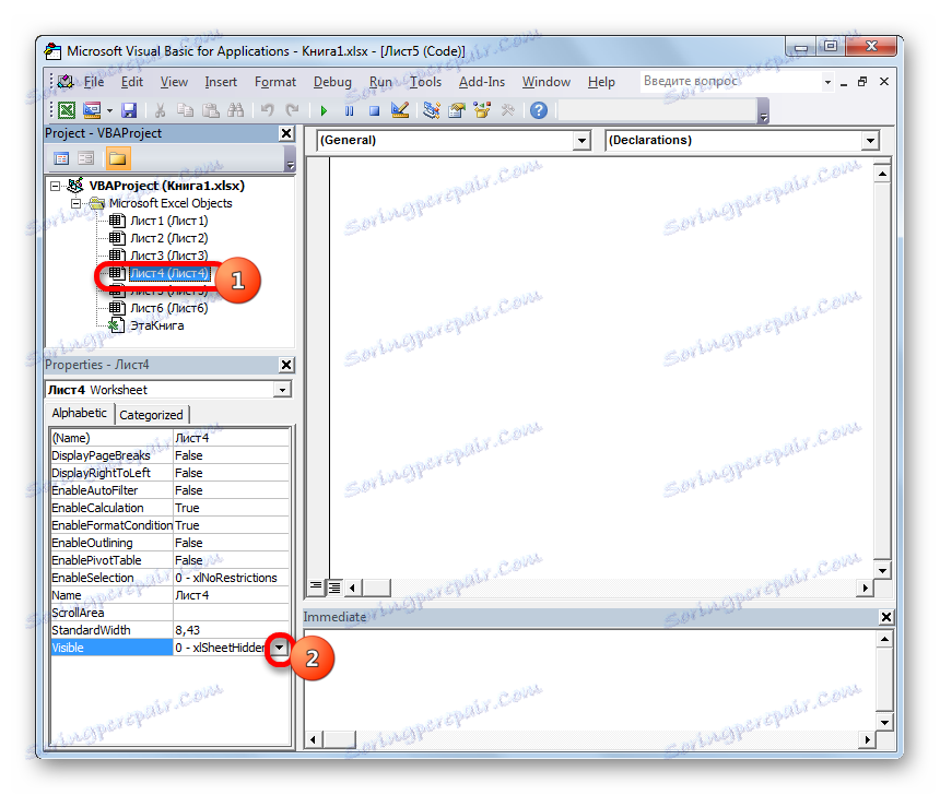 Четвърти настройки на листа в макро редактора в Microsoft Excel