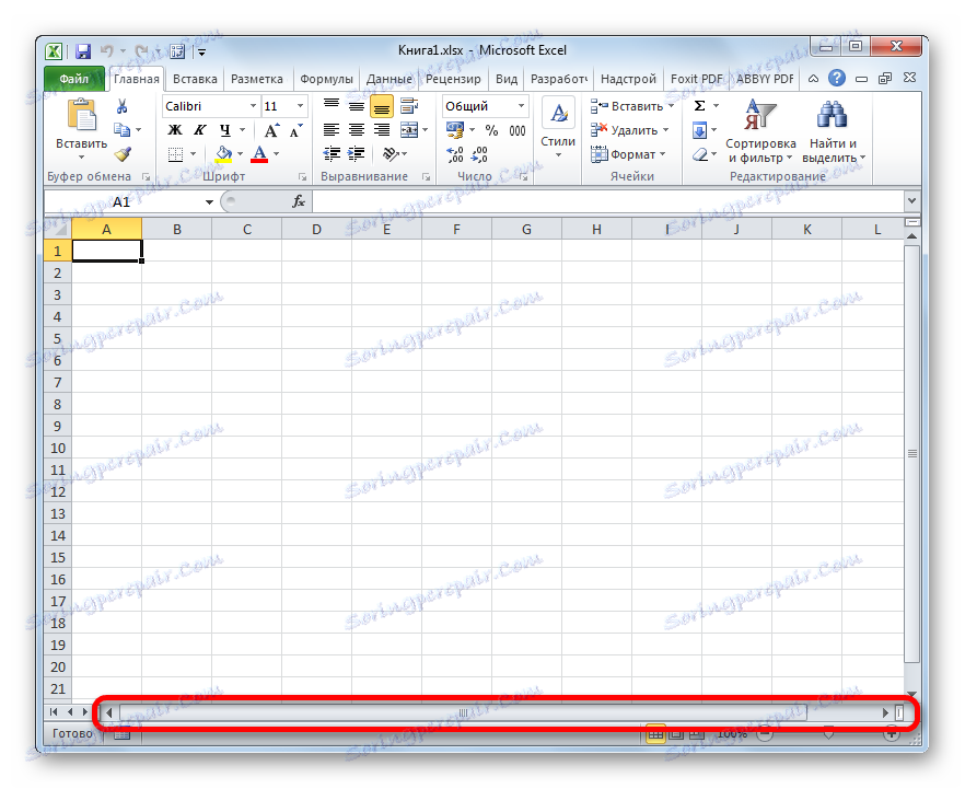 Етикетите за листове се скриват от лентата за превъртане в Microsoft Excel