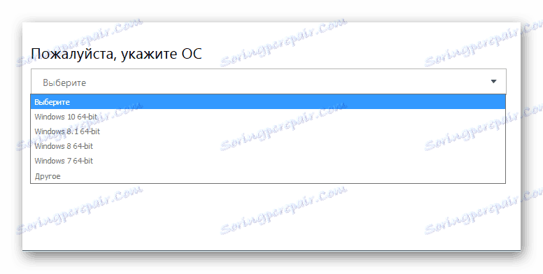 انتخاب یک سیستم عامل برای مدل لپ تاپ Asus