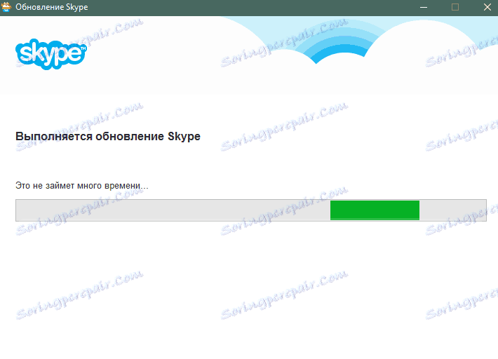 Namestite Skype