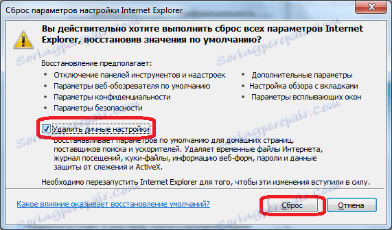 Ponastavitev osebnih nastavitev v IE