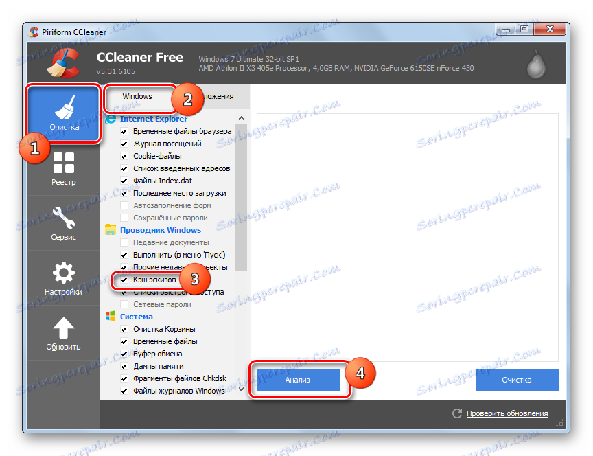 Potrdite odločitev, da izbrišete datoteko Thumbs.db