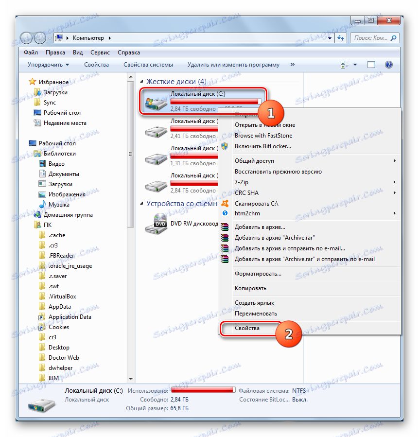 Pojdite na lastnosti pogona prek kontekstnega menija programa Windows Explorer