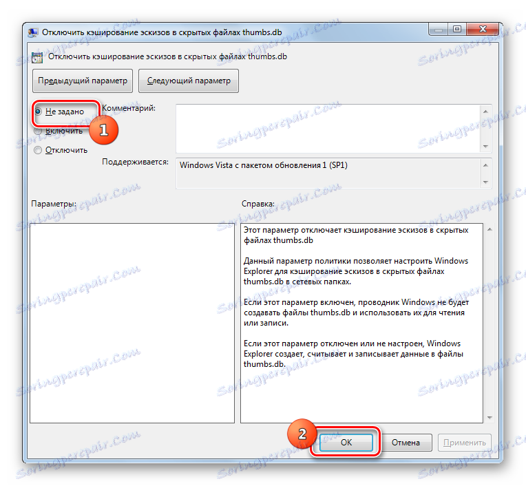 Omogočite predpomnjenje predogleda v skritih datotekah thumbs.db v urejevalniku pravilnikov lokalnih skupin v operacijskem sistemu Windows