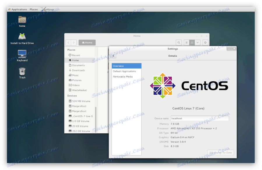 Как загрузить на centos файлы