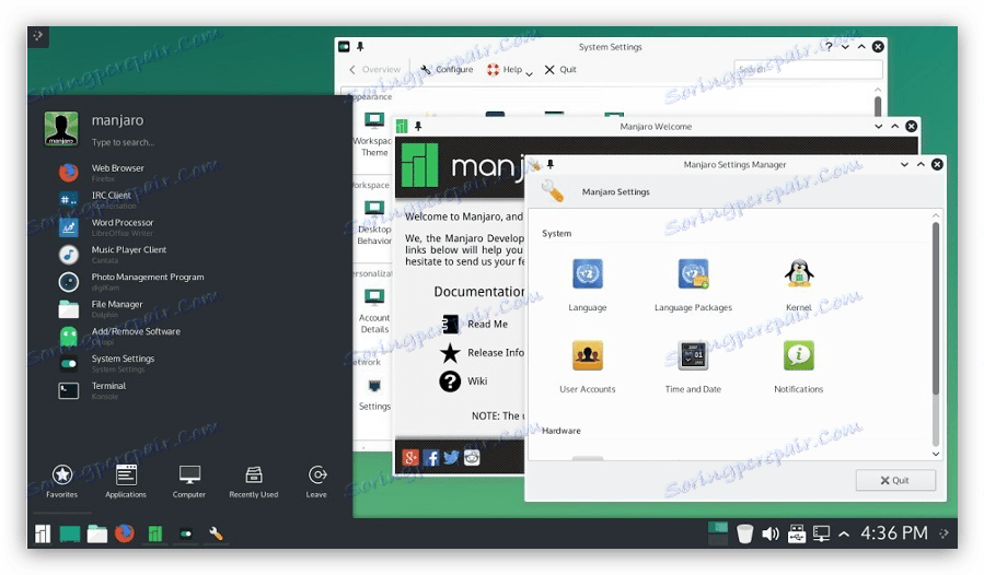 لقطة للشاشة من manjaro linux خلفية سطح المكتب