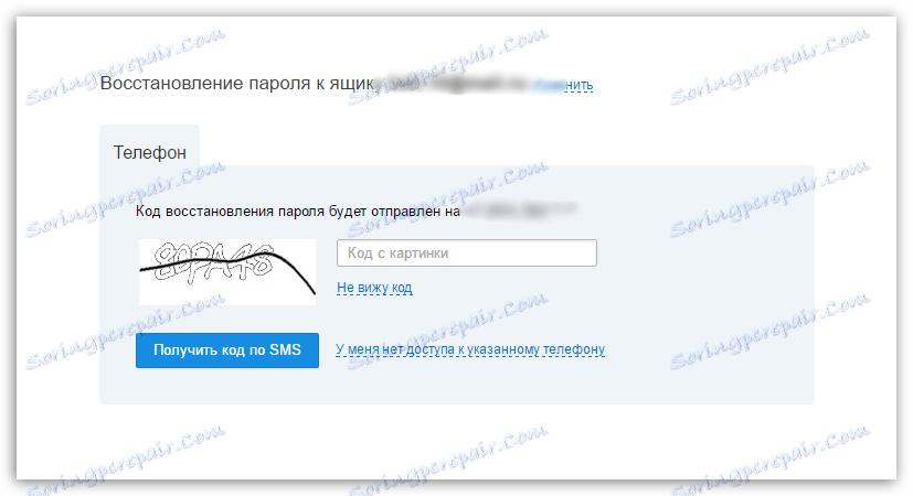 Obnovitev dostopa do poštnega računa