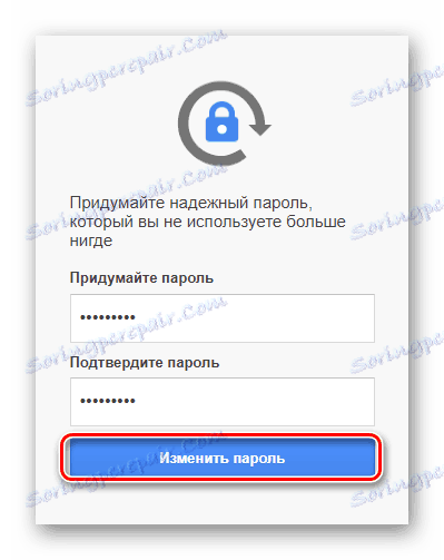 روند ورود به گذرواژه به روز شده در وب سایت Gmail