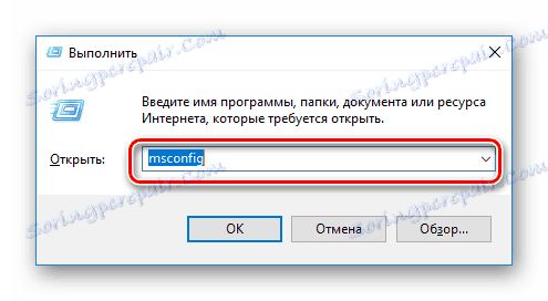 Príkaz na otvorenie okna konfigurácie systému v systéme Windows