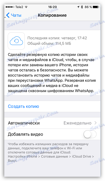 Zálohování aplikace WhatsApp pro systém iOS