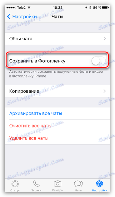 Automaticky ukládat snímky do filmu WhatsApp pro iOS