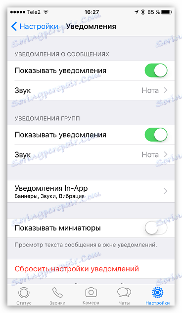 Nastavte oznámení v aplikaci WhatsApp pro systém iOS