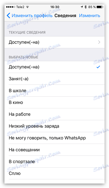 Aktuální stav v aplikaci WhatsApp pro systém iOS