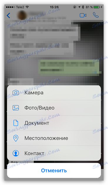 Odesílání souborů na WhatsApp pro iOS
