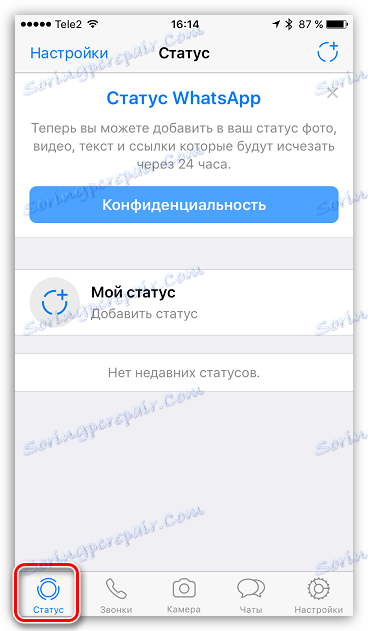 Stavy v aplikaci WhatsApp pro systém iOS