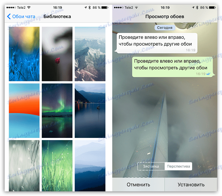 Chatujte tapety v WhatsApp pro iOS