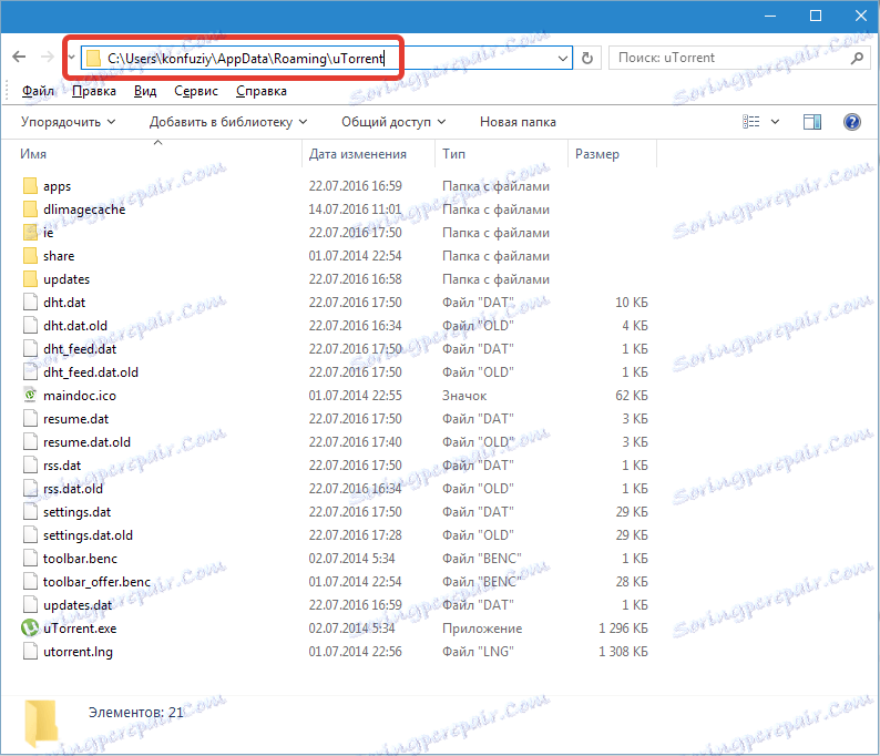Kde nainstalovat nové verze uTorrentu