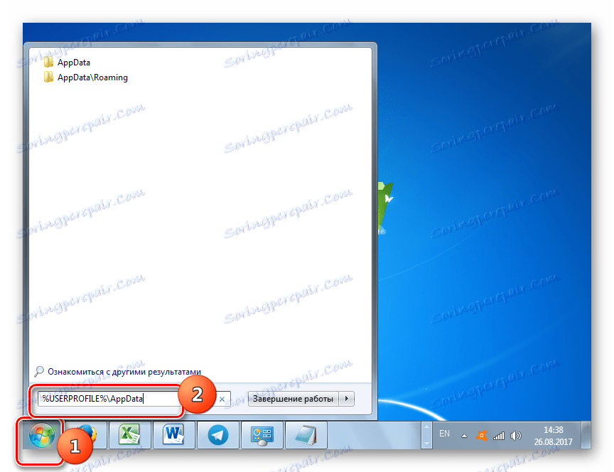Wprowadź wyrażenie, aby przejść do folderu AppData w polu Znajdź programy i pliki z menu Start w systemie Windows 7
