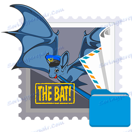 Де The Bat! зберігає листи