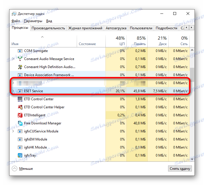 which-is-better-kaspersky-antivirus-or-nod32_11.png