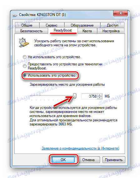 Zrychlete svůj počítač technologií ReadyBoost
