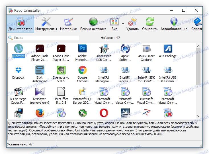 Odinstalujte programy z počítače pomocí aplikace Revo Uninstaller