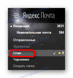 پوشه اسپم در پست الکترونیکی Yandex