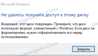 V orodje DAEMON Tools ni mogoče dostopati do diska
