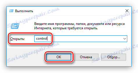 Przejdź do Panelu sterowania za pomocą polecenia sterowania w systemie Windows 10