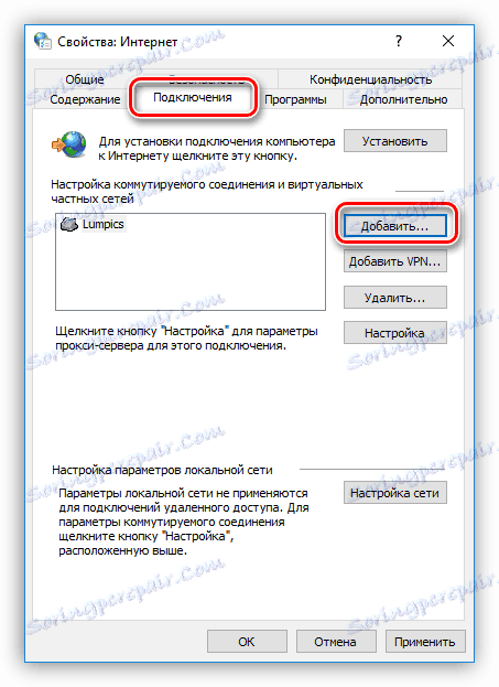 Idź do dodawania nowego połączenia sieciowego w systemie Windows 10